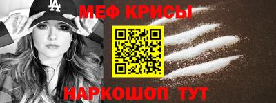 эйфоретик Абакан