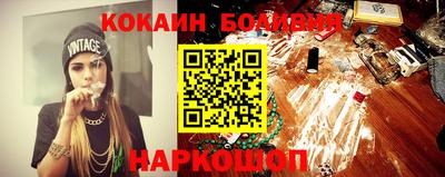 mdpv Азнакаево