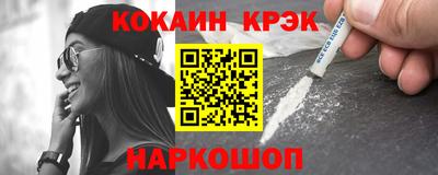 mdpv Азнакаево