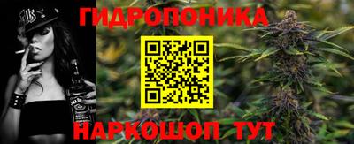 эйфоретик Абакан