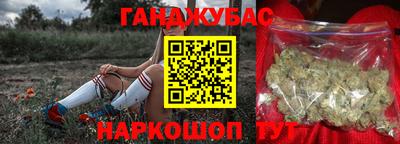mdpv Азнакаево