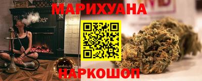 mdpv Азнакаево
