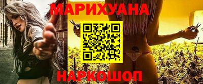 эйфоретик Абакан
