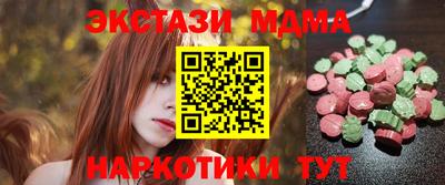 mdpv Азнакаево