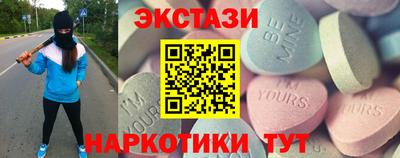 mdpv Азнакаево
