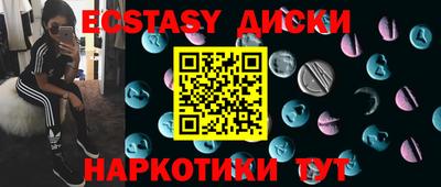 mdpv Азнакаево