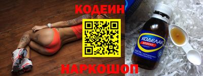 mdpv Азнакаево