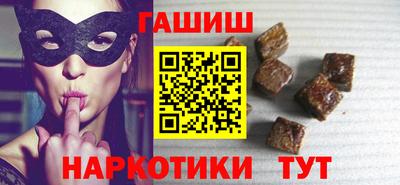 mdpv Азнакаево