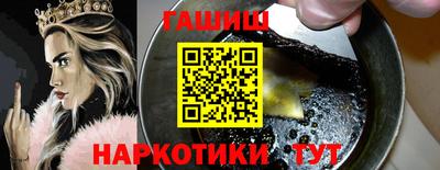 эйфоретик Абакан
