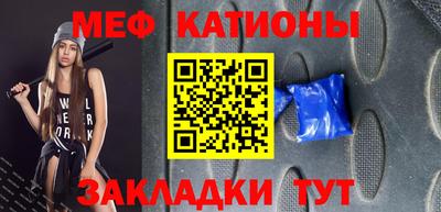 mdpv Азнакаево