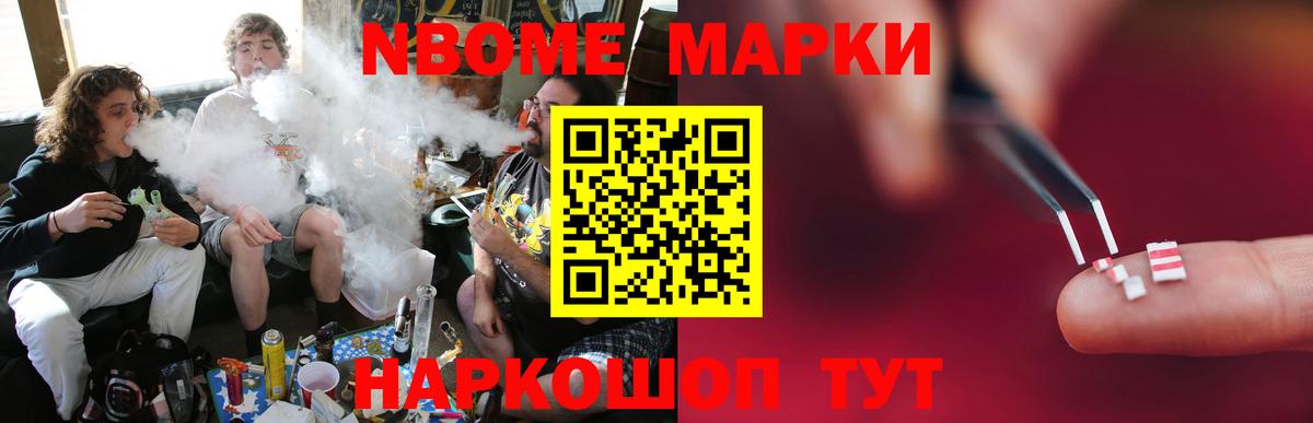 ЛСД экстази  ЛСД экстази ecstasy  Вход с VPN  Алексин 