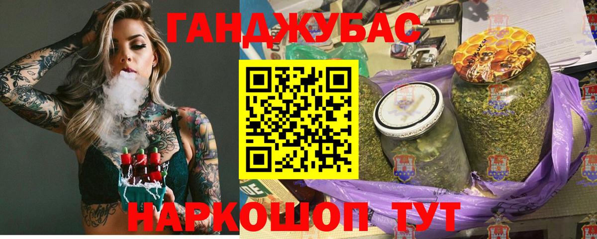Конопля SATIVA & INDICA Алексин